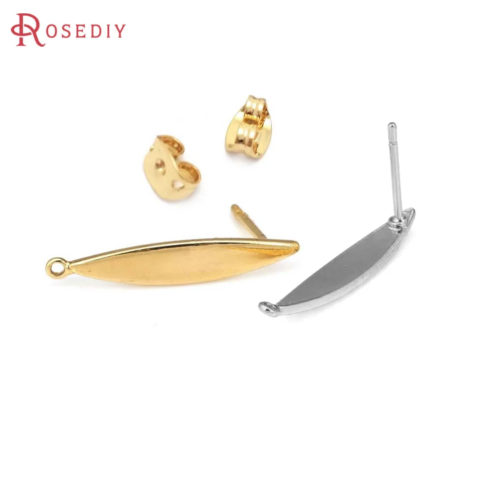 18K Gold Color Curved Surface Willow Shape Stud Earrings Women's Earrings High Quality Diy Accessories Rosediy official-website