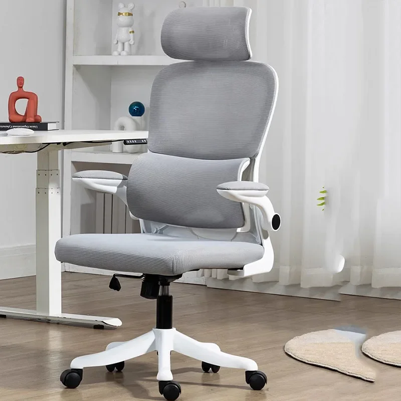 Swivel Mobile Office Chair Gaming Computer Lazyboy Luxury Accent Comfy Office Chair Rolling Sillas De Oficina Furniture HDH