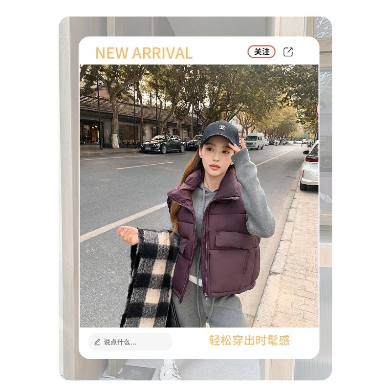 المرأة الجديدة 2025 الخريف والشتاء سترة الموضة أسفل القطن الوقوف طوق بلون سترة دون أكمام سترة