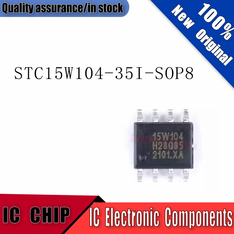 (5-10PCS) New Original STC15W104-35I-SOP8 Quality Assurance In Stock IC CHIP