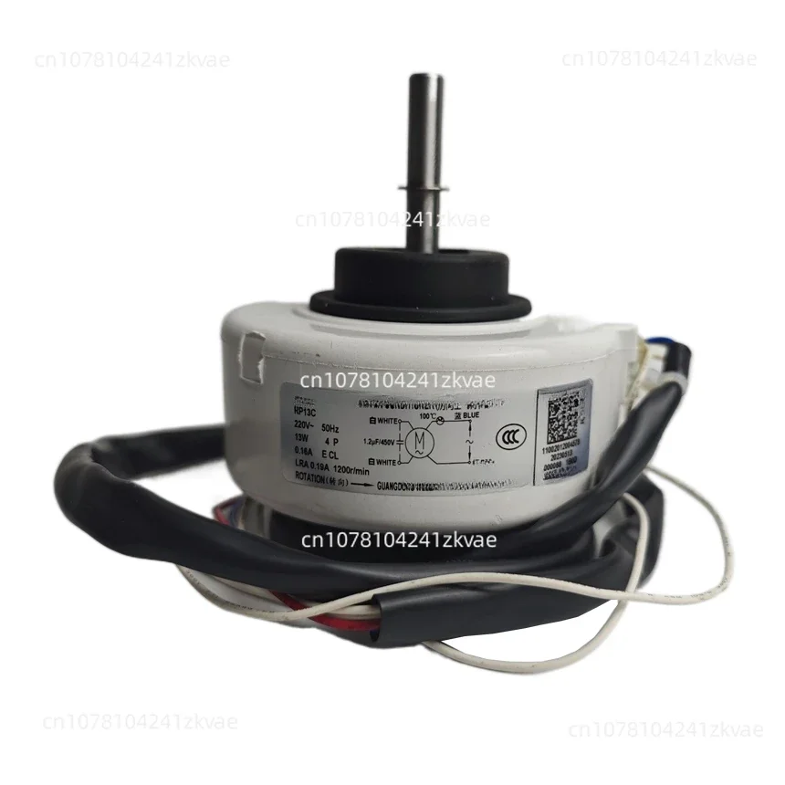 Computer room air conditioner indoor unit motor single-phase asynchronous motor new original RP13A/RP13C