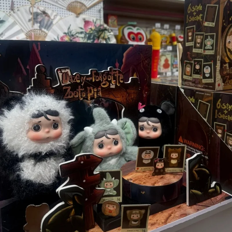 

Оригинальный черный Play Dumb Forget Animal City Series, высококачественный виниловый плюшевый кулон, сюрприз, слепая коробка, орнамент, подарки