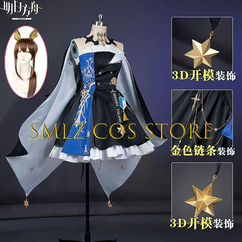 Amiya-Juego de Cosplay Arknights, disfraz de niña, uniforme Amiya, conjunto de sombrero, disfraces de Halloween para mujer, ropa