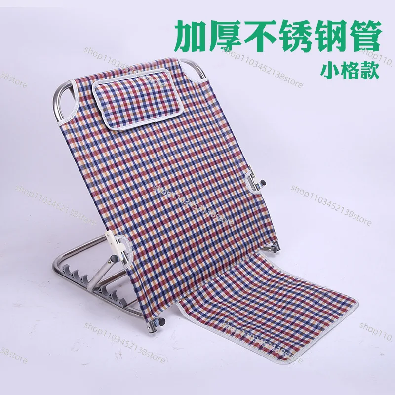 Folding Bed Support Semi-reclining Legless Backrest Chair Bedside Care Products for The Elderly Stainless Steel