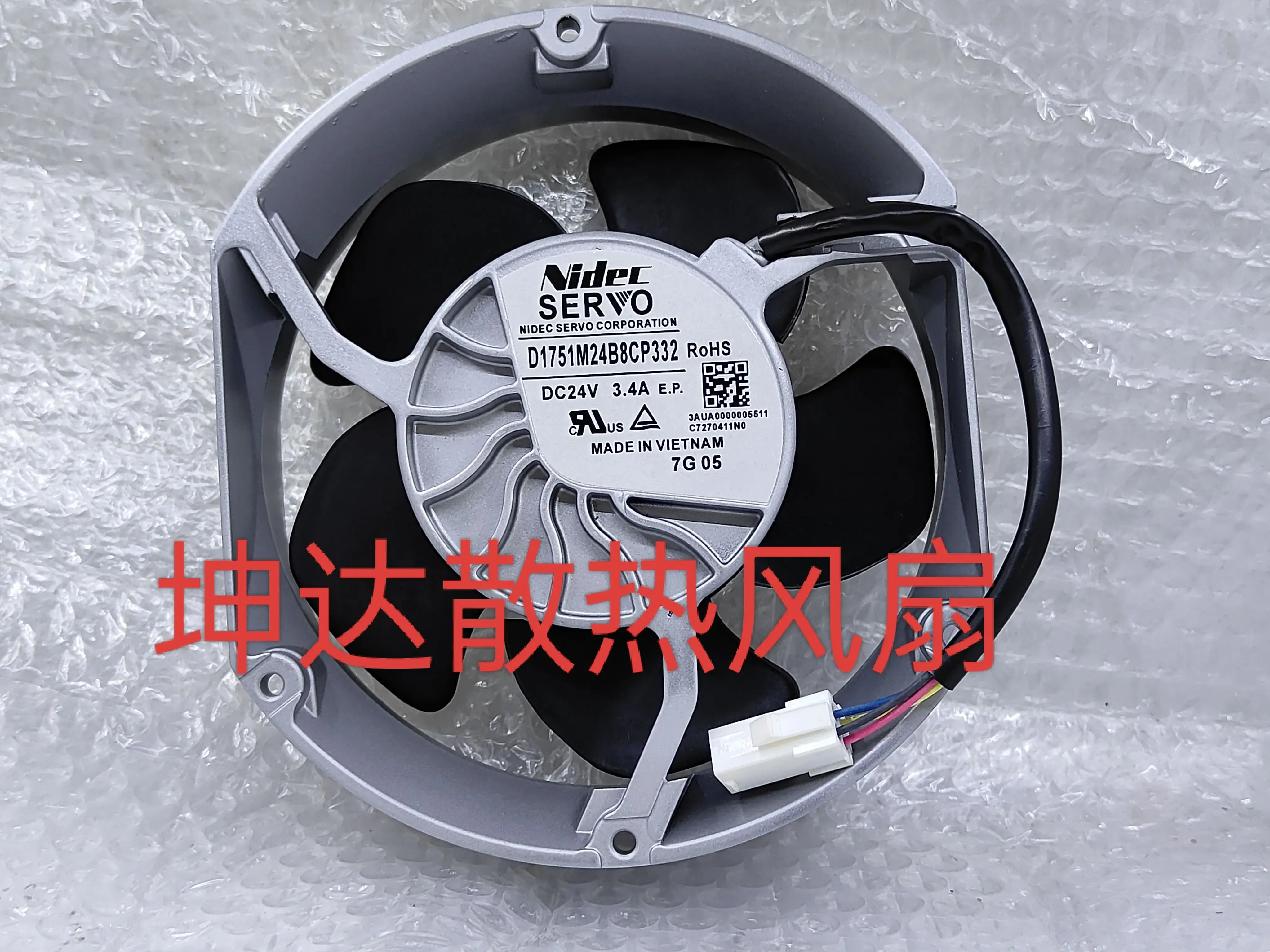 

Вентилятор охлаждения сервера SANYO DENKI D1751M24B8CP332 DC 24V 3.4A 172x172x51мм, 4-проводной