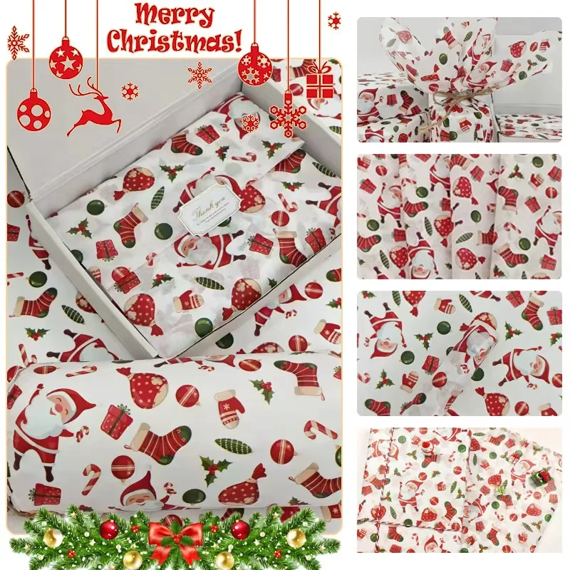 2/10 Blatt Seidenpapier mit Weihnachtslaternenmuster, Geschenkpapier, geeignet zum Füllen von Blumenstrauß und Party-Geschenkverpackungen