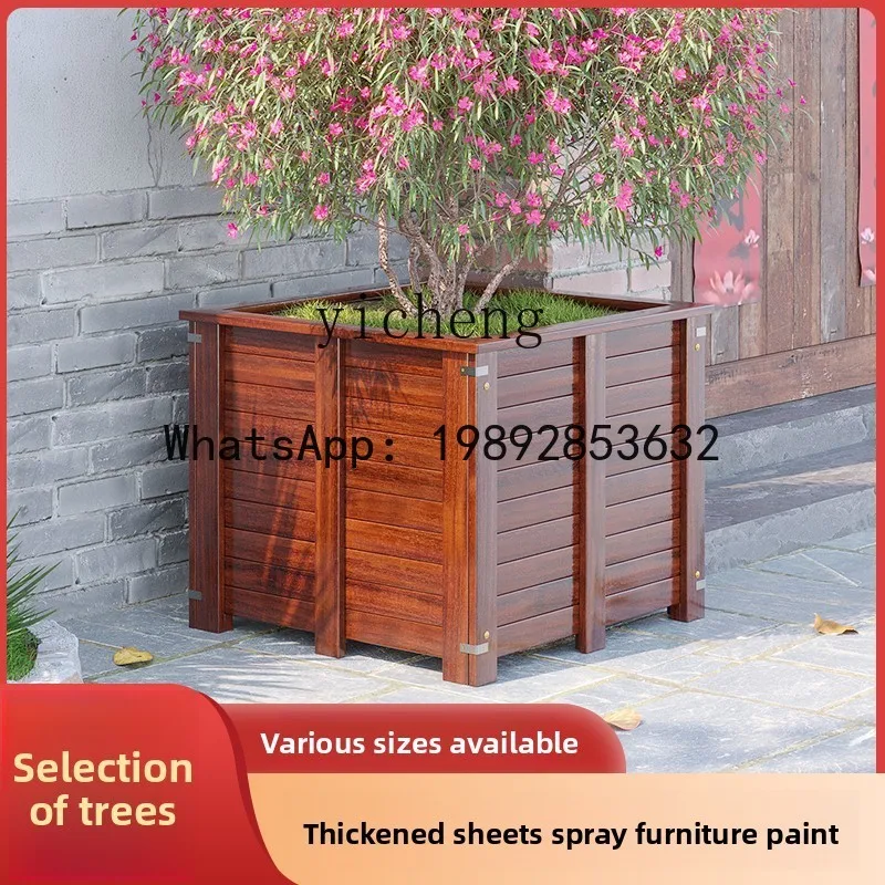 x1 Outdoor Anti-Corrosion Wooden Flower Box Courtyard Tree Planting Box Flower Pot Outdoor Balcony Flower Bed Large Planting