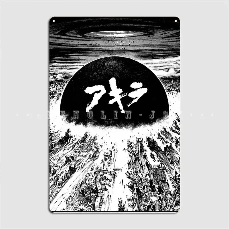 Akira Explosion 2 Metal Sign Cinema Garage Party Garage Decoration Design Tin Sign Poster