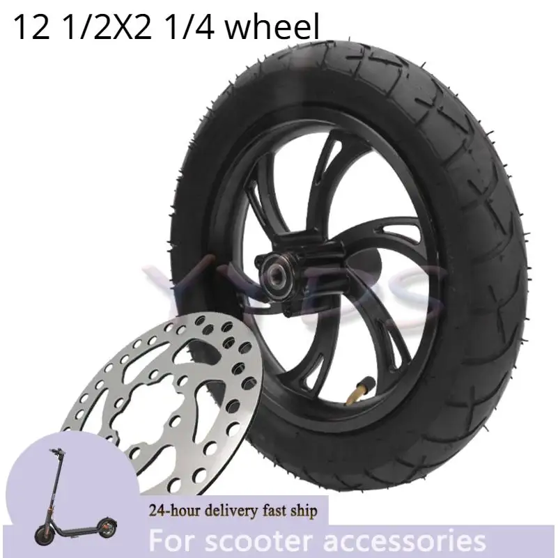

12 1/2X2 1/4 комплект колес, внутренняя трубка и обод, подходит для 12-дюймовых электрических скутеров, аксессуары для складных велосипедов для электровелосипедов
