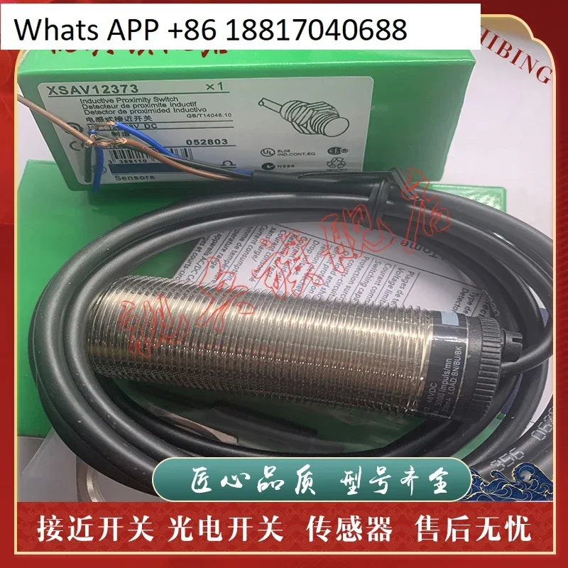 مستشعر البقعة XSA-V11801 XSAV11801 11373 12373 12801EX