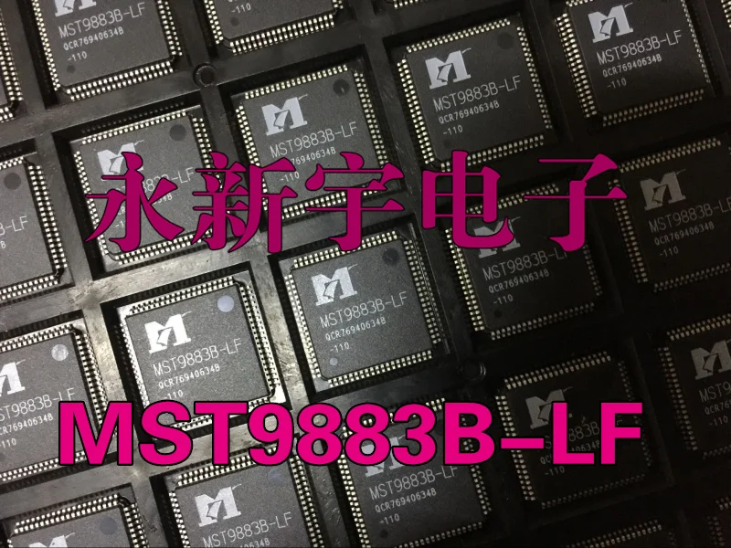 MST9883B-LF-110 MST9883B-LF