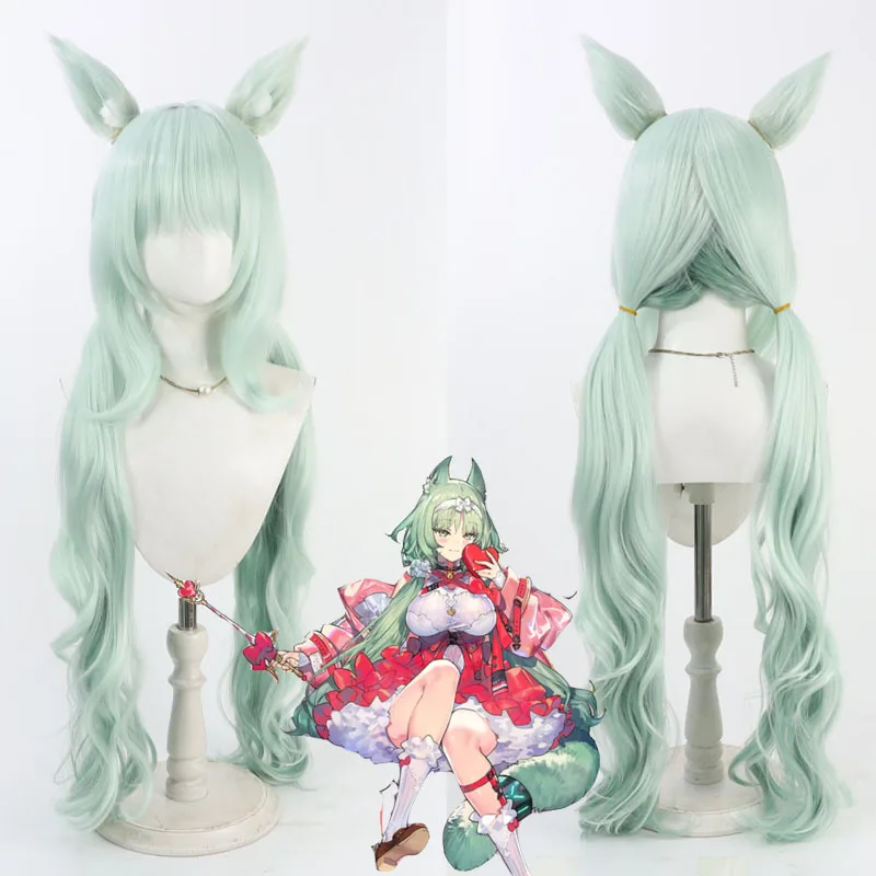 Juego Arknights Harmonie Lexi Fontaine Cos peluca Cosplay Halloween carnaval fiesta Prop pelo sintético fibra resistente al calor + gorro de peluca