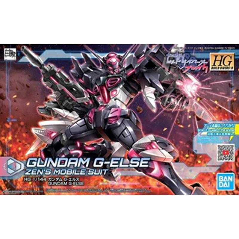BANDAI Original GUNDAM HGBD R 1/144 G-ELSE Anime Action Figure Montage Modell Spielzeug Sammeln Modell Geschenke Ornamente Auf Lager