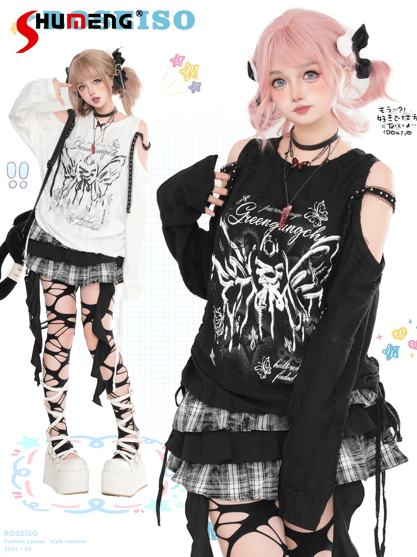 

Пуловер большого размера с открытыми плечами и длинными рукавами на шнуровке с принтом бабочки, свободный ленивый повседневный универсальный вязаный свитер, женский осенний топ