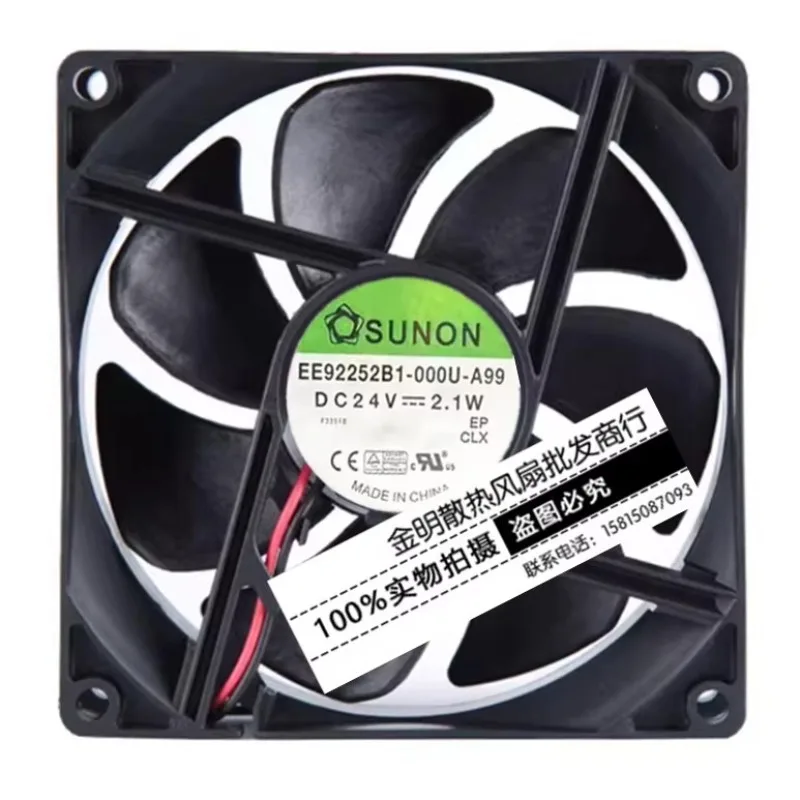 New Cooler Fan for SUNON EE92252B1-000U-A99 24V 2.1W Frequency Converter Cooling Fan 9CM 92 * 92 * 25 MM