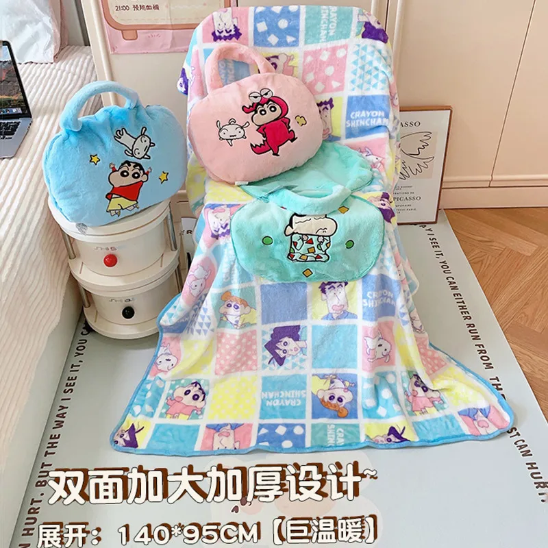 

Cartoon Crayon Shin-chan Flannel Plush Blanket bag Comfortable Cute Portable Blanket Bedding Outdoor Car Bedroom Office Gifts