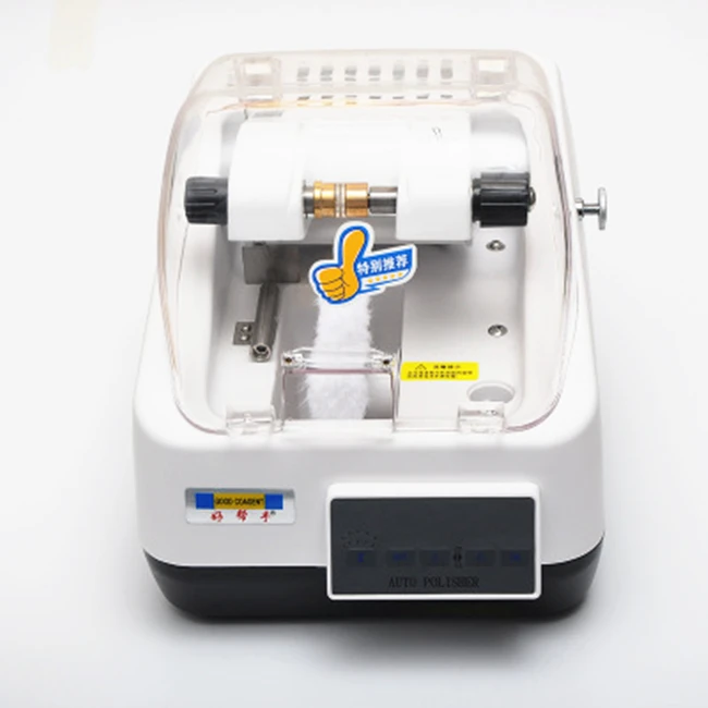 China High Quality Lens Edger Polishing Machine Glasses Processing Equipment CP-8 Optical Automatic Polisher