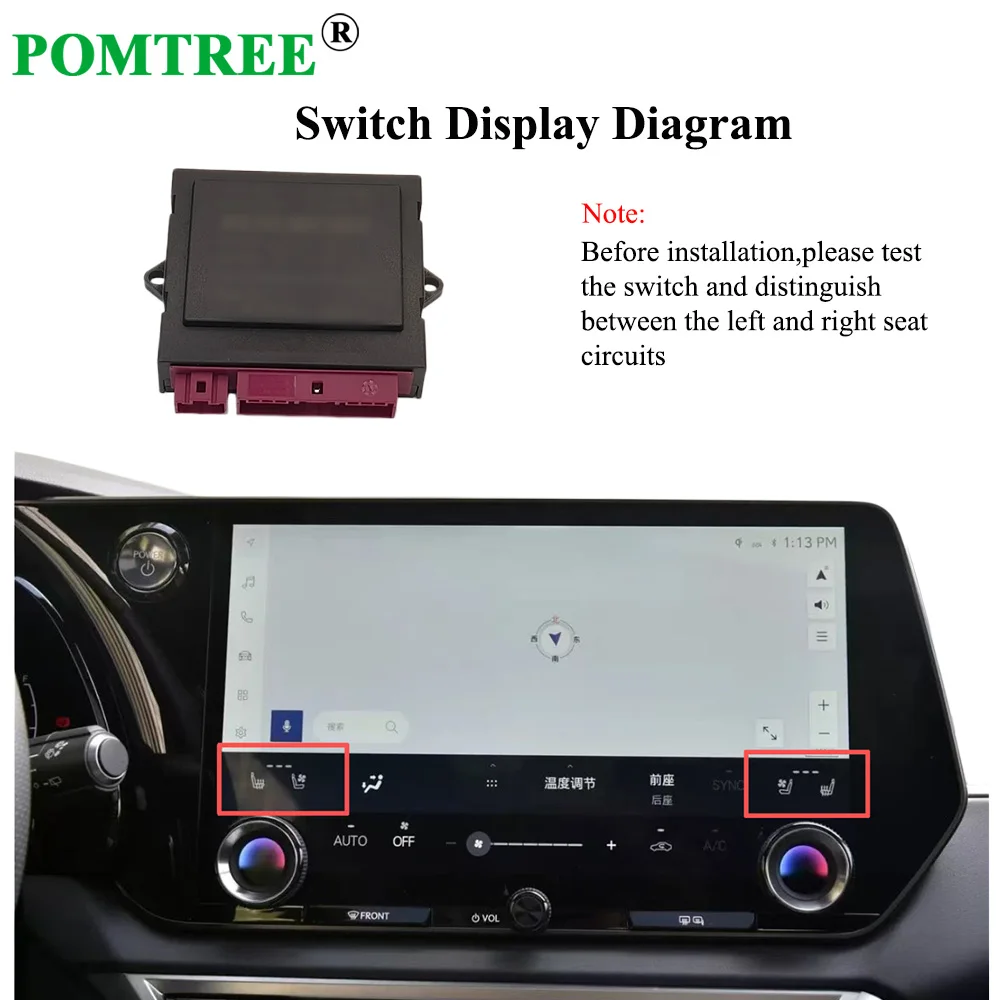 Screen Control Car Seat Climate Kit For Lexus RX NX Series Built-in 2 Seats Alloy Wire Summer Winter Dedicated Switch Harness