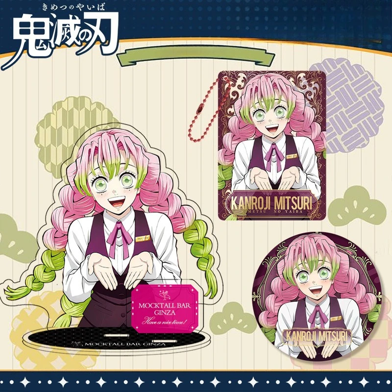 Figura de Acrílico de Demon Slayer, Shinazugawa Sanemi, Tomioka Giyuu, Serie de Barman, Artículos de Anime, Regalos Nuevos