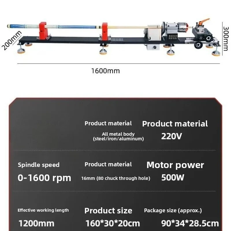 special for students in the ball room, rod repair machine , first angle repair, copper hoop repair machine