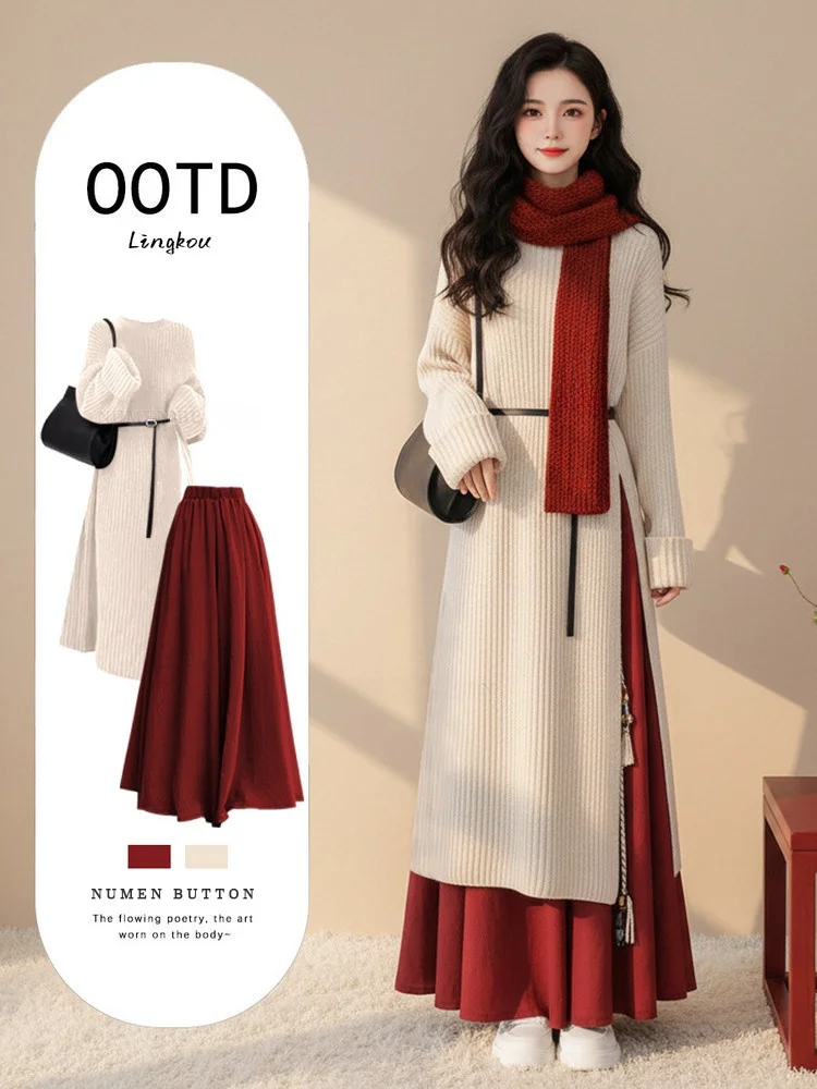 

Ladies' Autumn Winter Lazy Sle Knitted Loose Pants And Sweater Set Red Slimming High Waist Casual Faion Two-Piece Suit