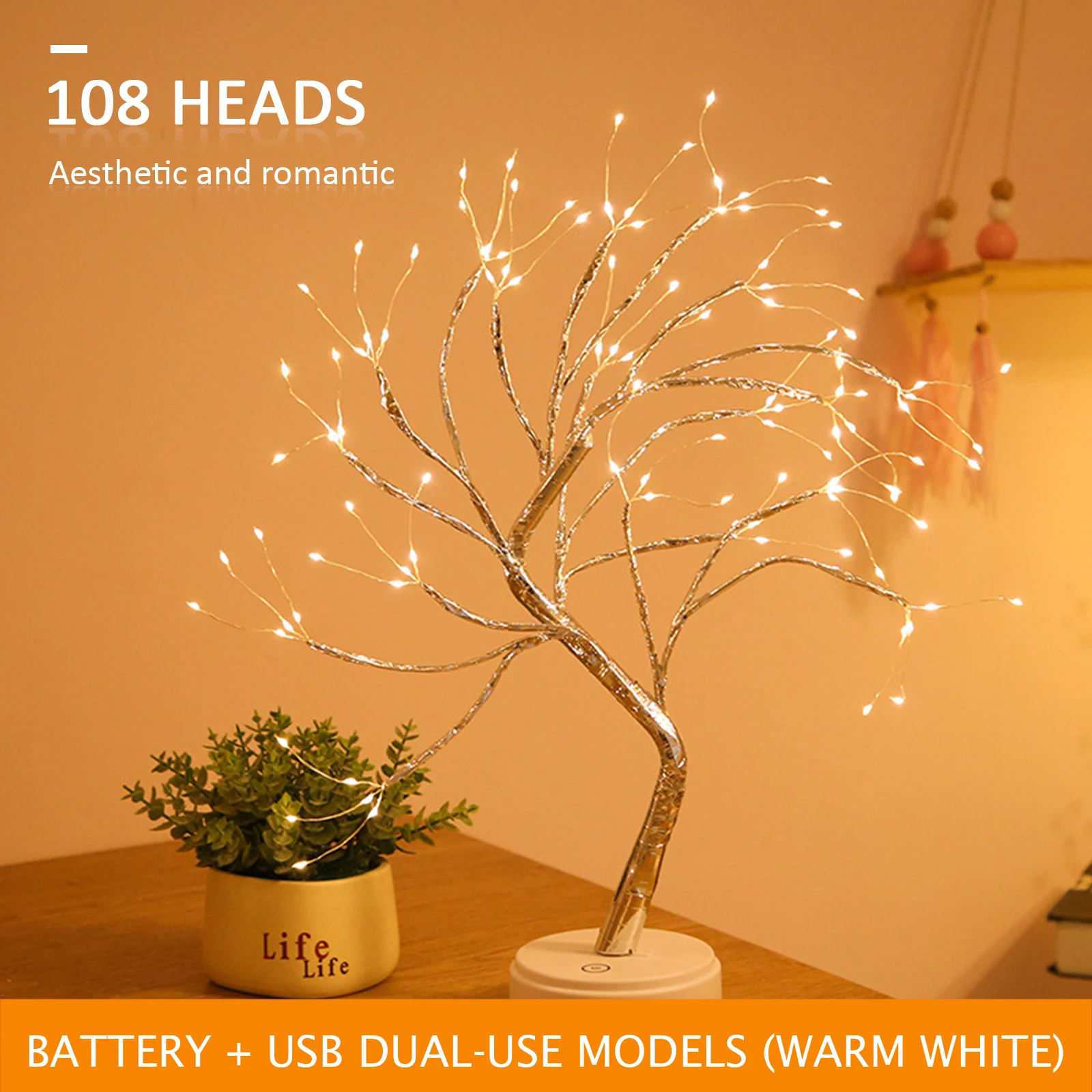 LED Night Light Tabletop Bonsai Tree Light Lamp Touch Switch Copper Wire Bedside Light for Bedroom Children Home Xmas Decoration