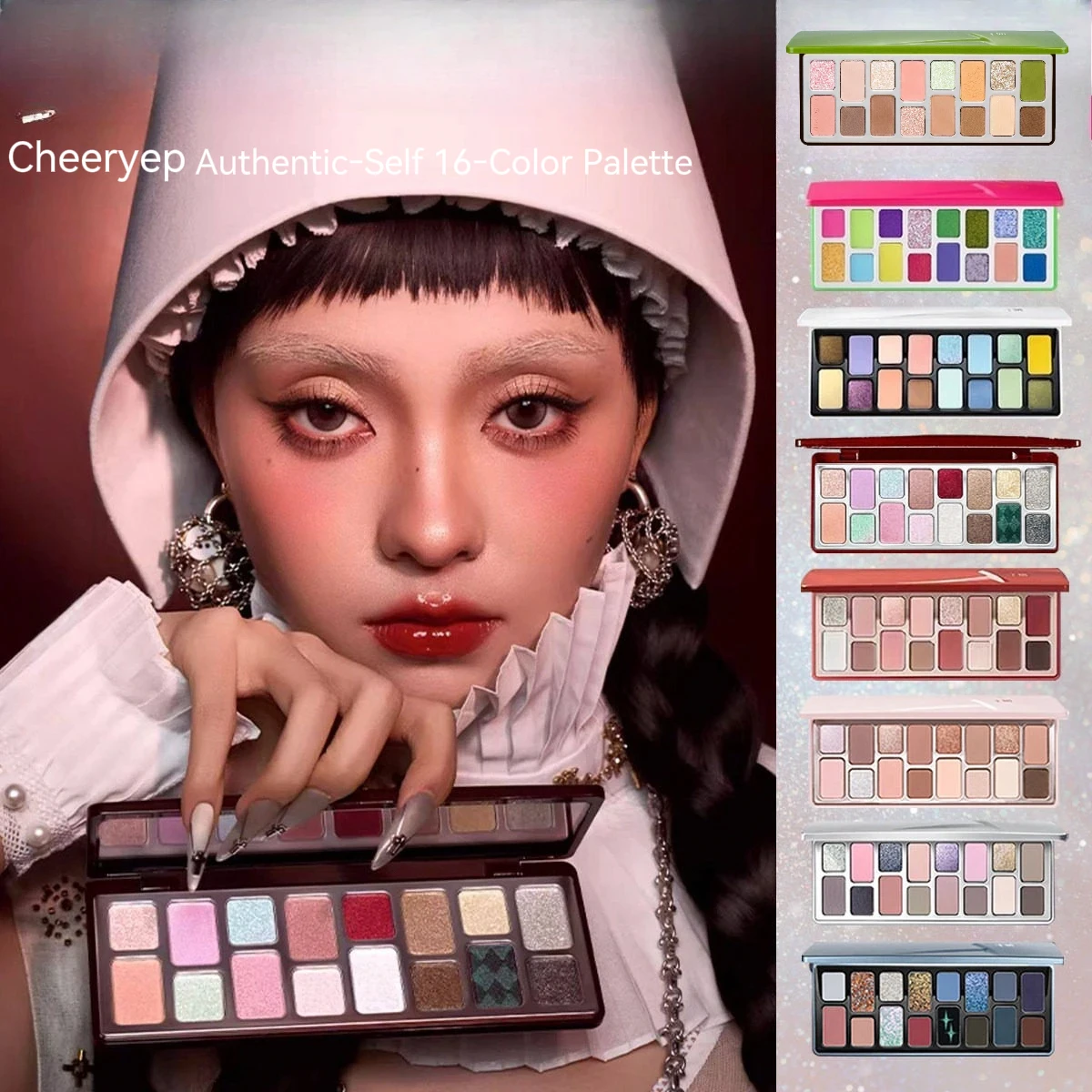 Cheeryep New Spring/Summer 16 Color Eyeshadow Plate Glitter Chamelon Matte Pearlescent Flash Plate Qian Yan Cowherd Sequins