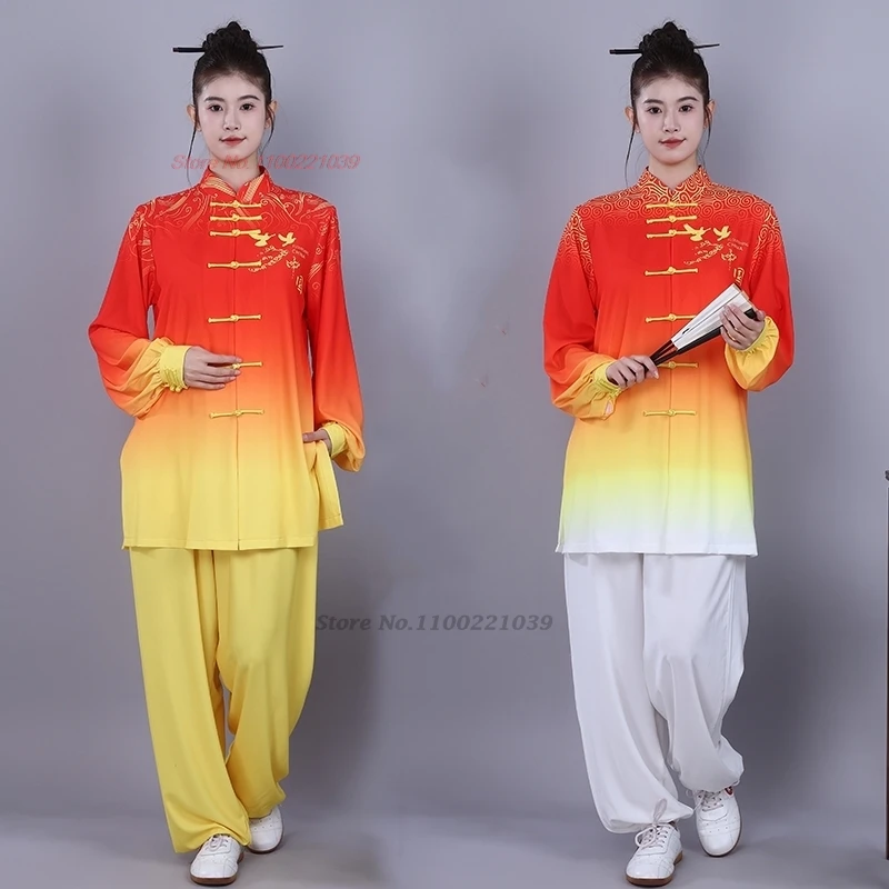 2024 chinese vintage martial art uniform tai chi clothes national gradient color wushu training exercise kungfu tops+pants set