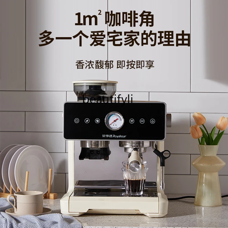 Coffee Machine Household Automatic Commercial Coffee Machine Flower Concise Grinding All-in-One Machine