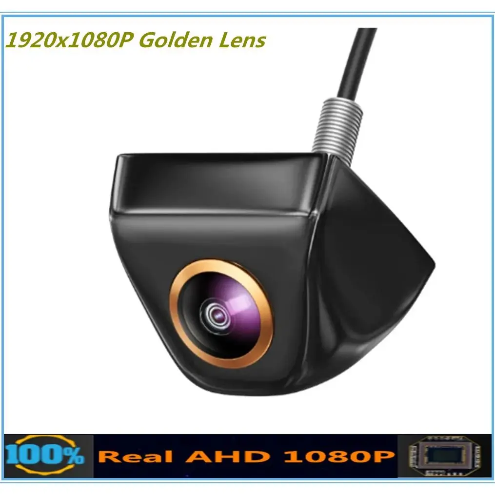 

1920x1080P AHD 170° Golden Lens Car Rear View Camera For any Car Model Reverse Vehicle Backup LCD TFT Parking Monitor