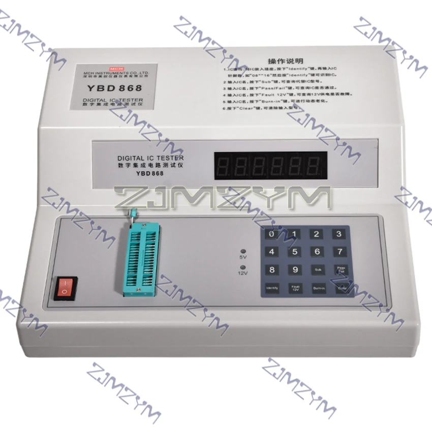 Digital IC Tester YBD868 Tester per circuiti integrati strumento di misurazione Off Line controllo dei componenti del Chip IC Desktop
