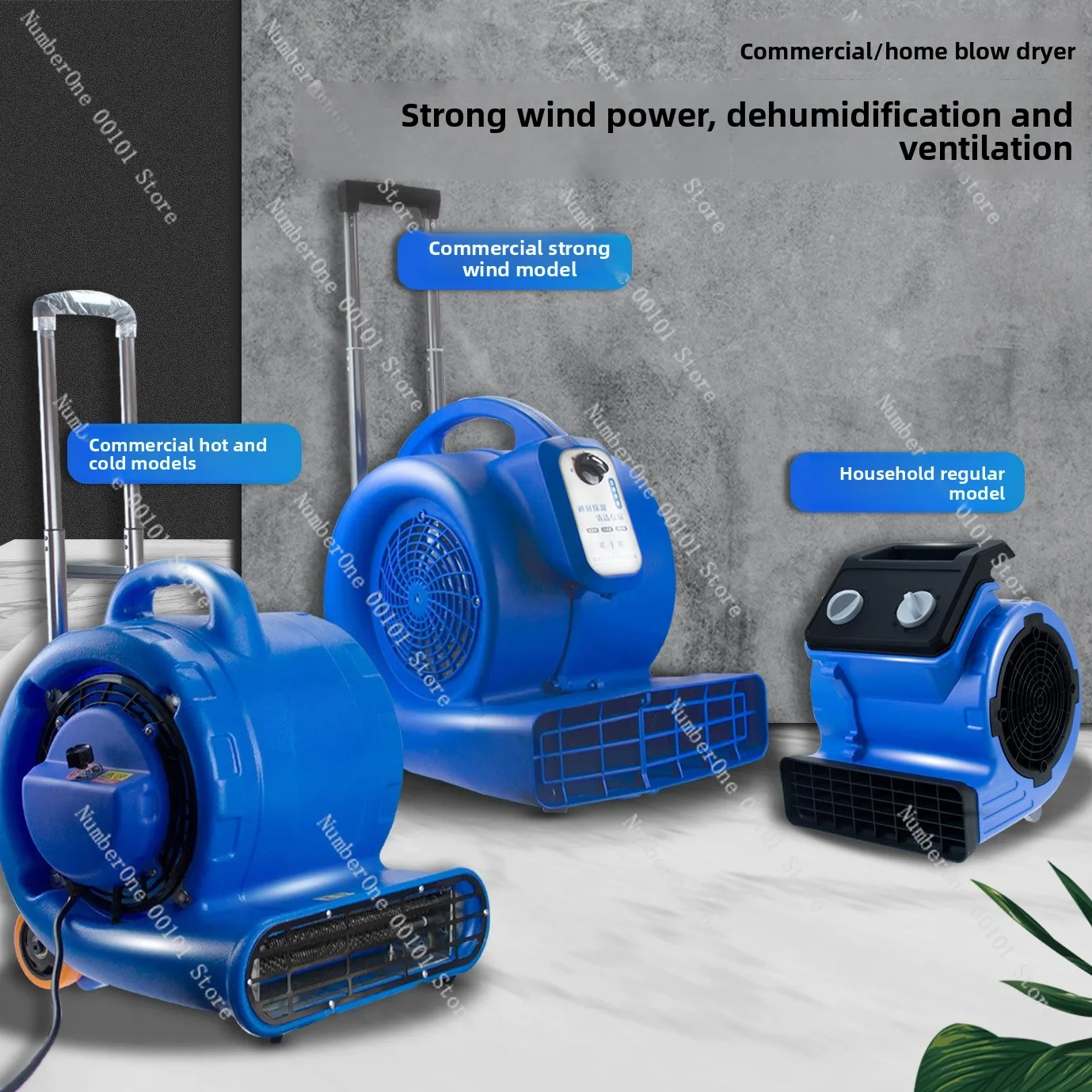 High-velocity air mover for moisture removal - ideal for public restrooms, carpet drying, and home use. also suitable as a venti