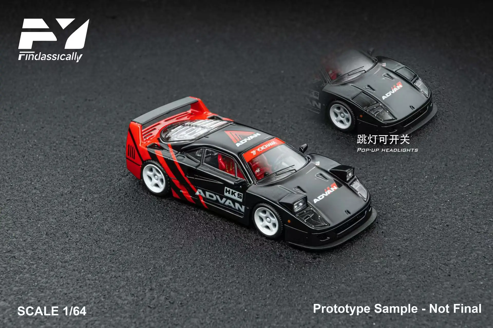 Finclassically FY 1:64 F40 Advan/Gelb/Rot Druckguss-Modellauto