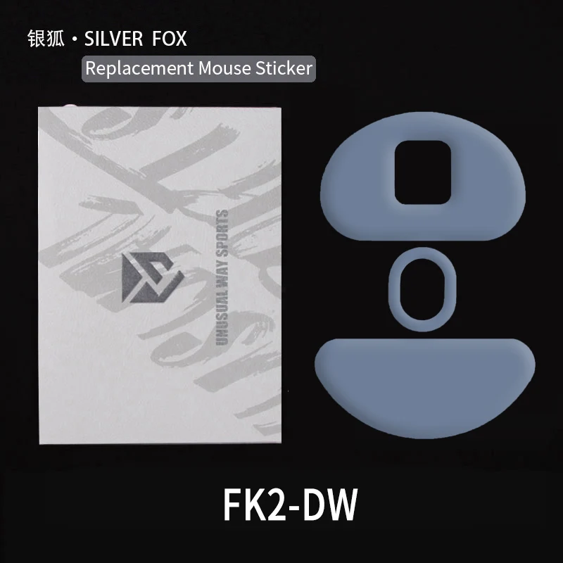 UnusualWaySports Muisschaatsen Voeten FK2DW ZA13DW S2DW Gewelfde oppervlak PTFE Anti-instorting Meerlaagse muizen Zwart Zilver Vos