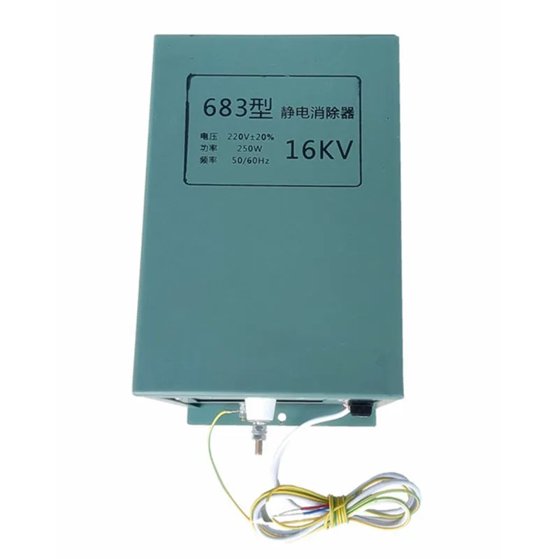 Imagem -03 - Transformador de Óleo Bolsa Making Machine Eliminador Estático Papel de Filme Tecido Não Tecido Eliminar Eletricidade 16kv 250w