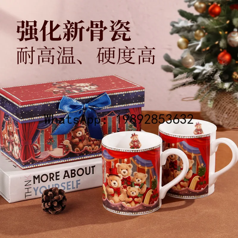 

4-13 mug coffee cup with spoon bone china bone china cup cartoon bear gift box with lid--4 pcs