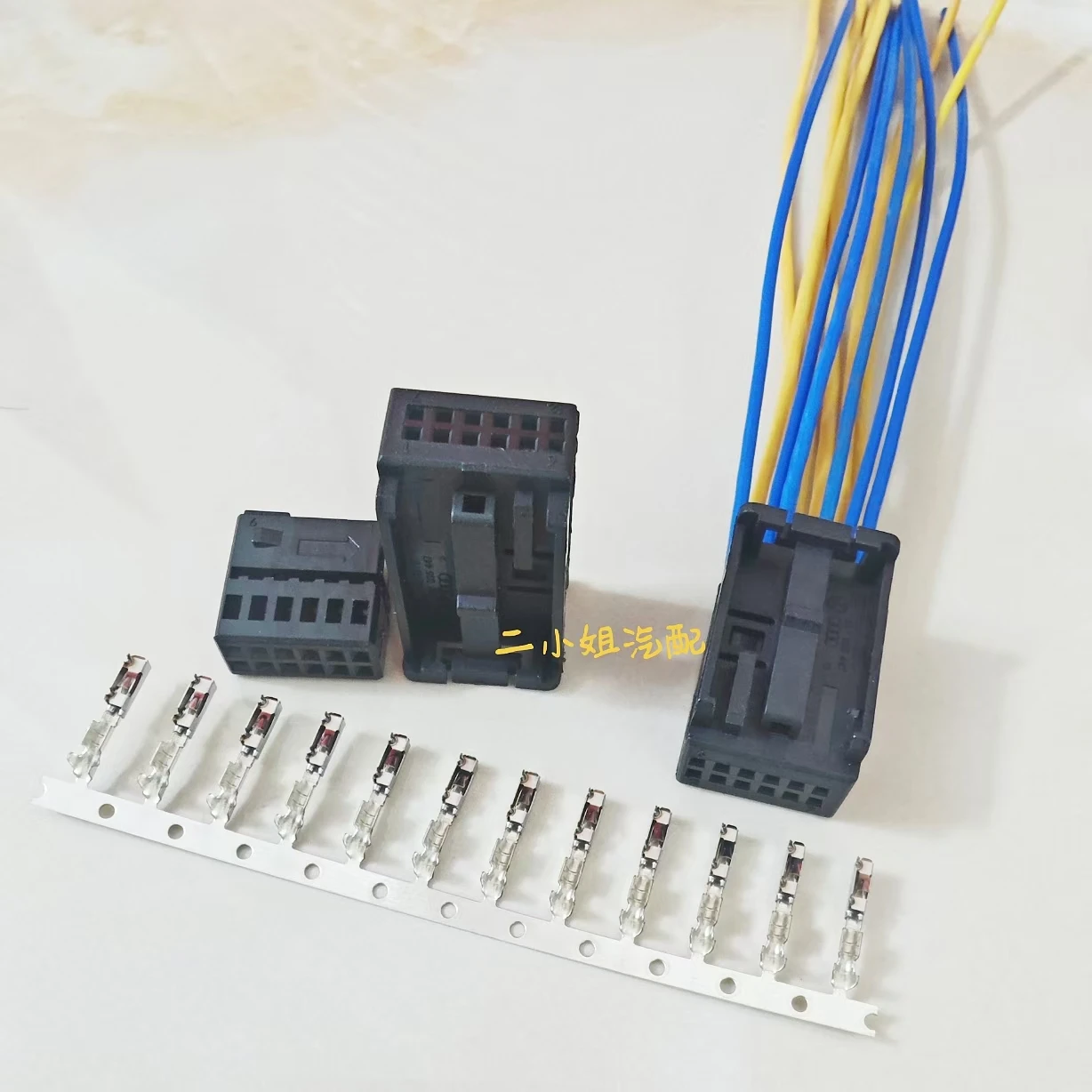 Suitable For V Olks… - image