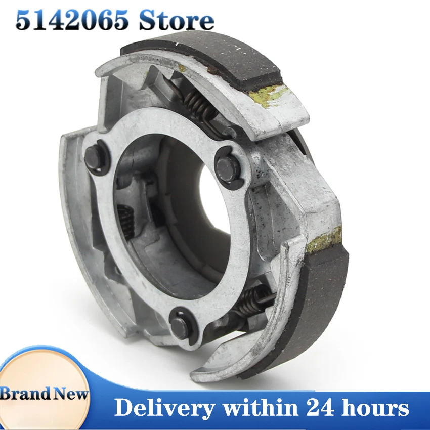 Motorcycle Accessories Clutch Centrifugal For Sym Citycom 300/300 EFI/300 THE CBS/GTS 250/Joymax 250/EVO 300/300/EURO 3 250