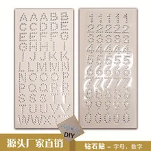 

1 Sheet Diamond Alphabet Letter Stickers Self Adhesive Glitter Rhinestone Number Stickers Graduation Cap Decoration Crafts