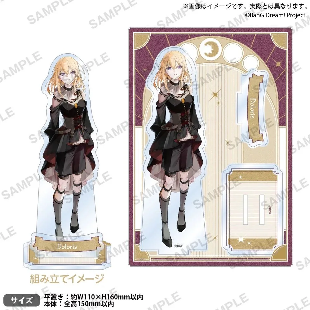 BangDream Ave Mujica Ciondolo periferico acrilico Serie a doppia inserimento Doloris