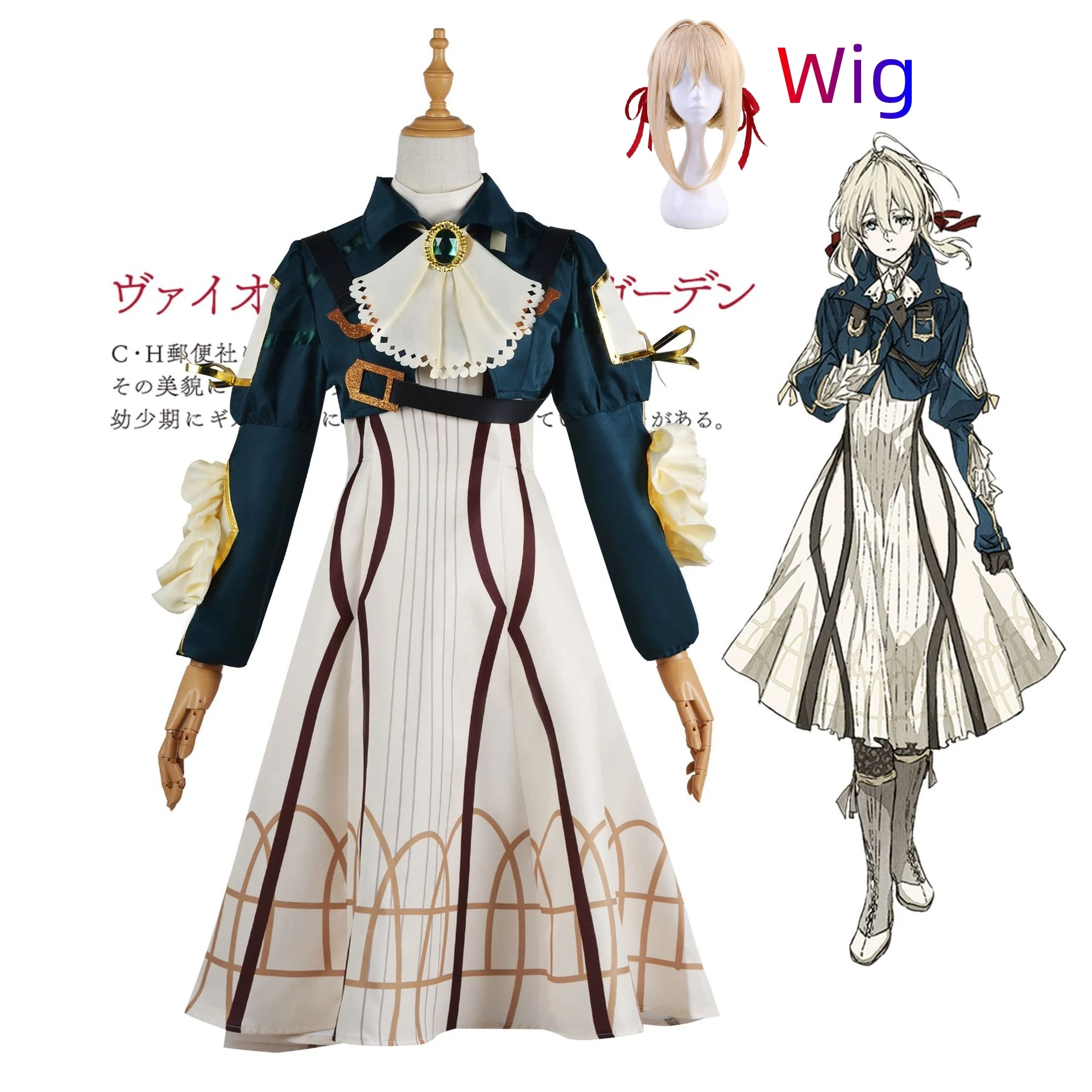 

Violet Evergarden Cosplay Costume Dress Cloak Wig Outfit Fantasia Anime Girls Halloween Carnival Party Roleplay Disguise Clothes