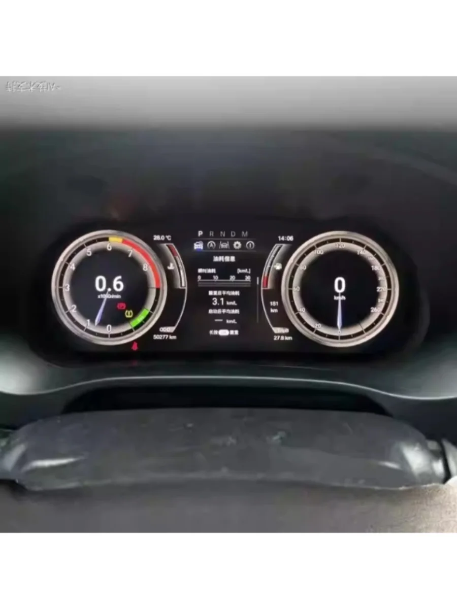 For Toyota Hilux 2016 2017 2018 2019 2020 2021 2022 2023 2024 Car LCD Digital Cluster Instrument panel Dashboard
