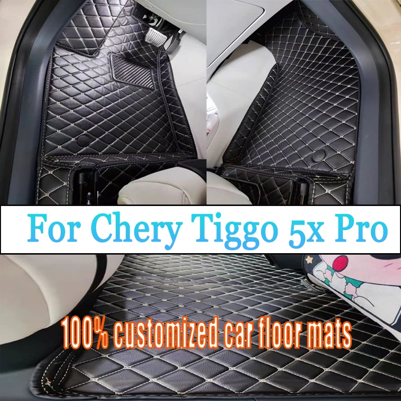 

Customized Artificial Leather Car Floor Mat For Chery Tiggo 5x Pro 2023 Protect Your Vehicle's Interior Accessory