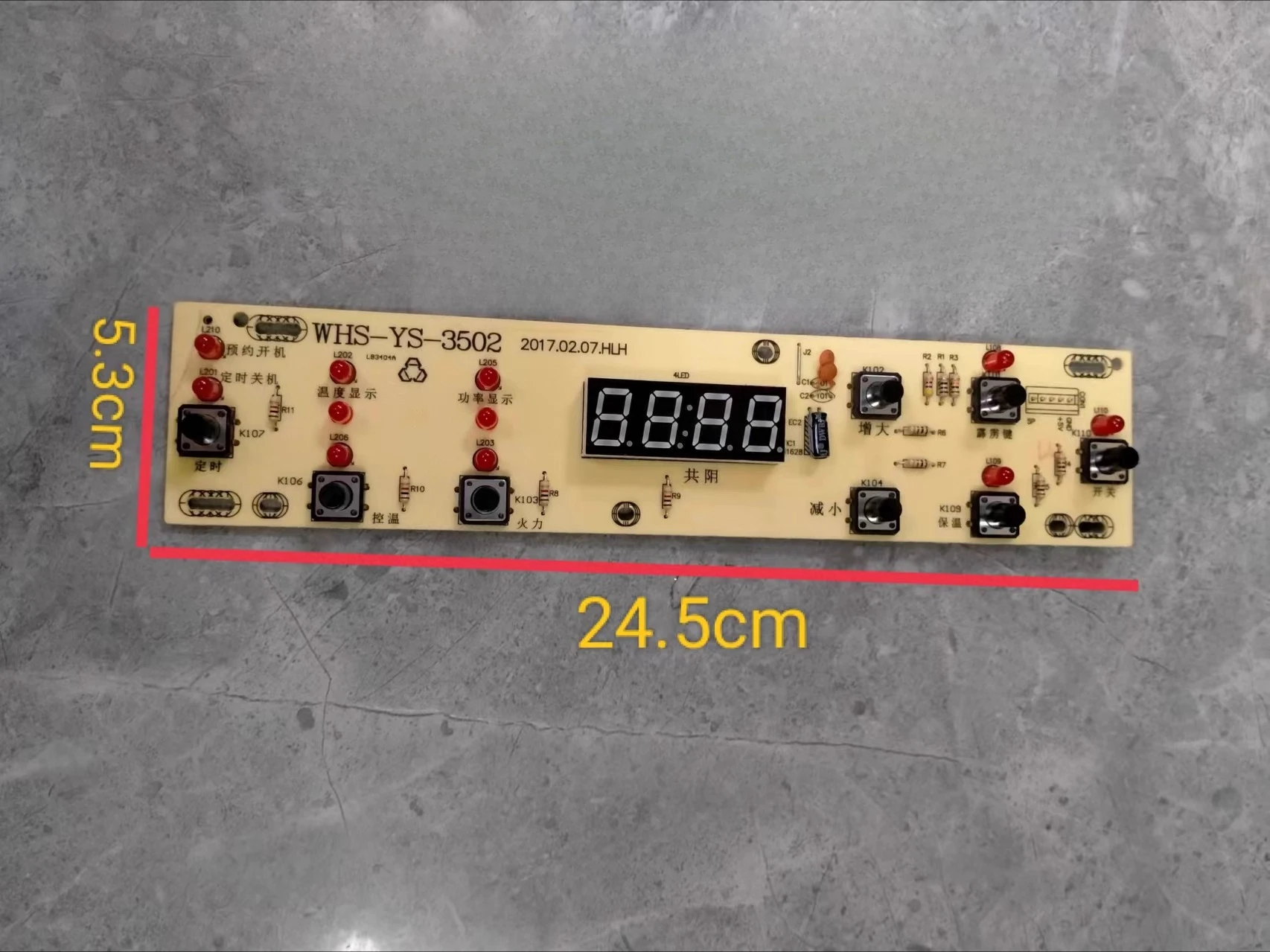Ev ve ticari kullanım için yük - Induction Cooker Commercial incelemesi ve fiyatı