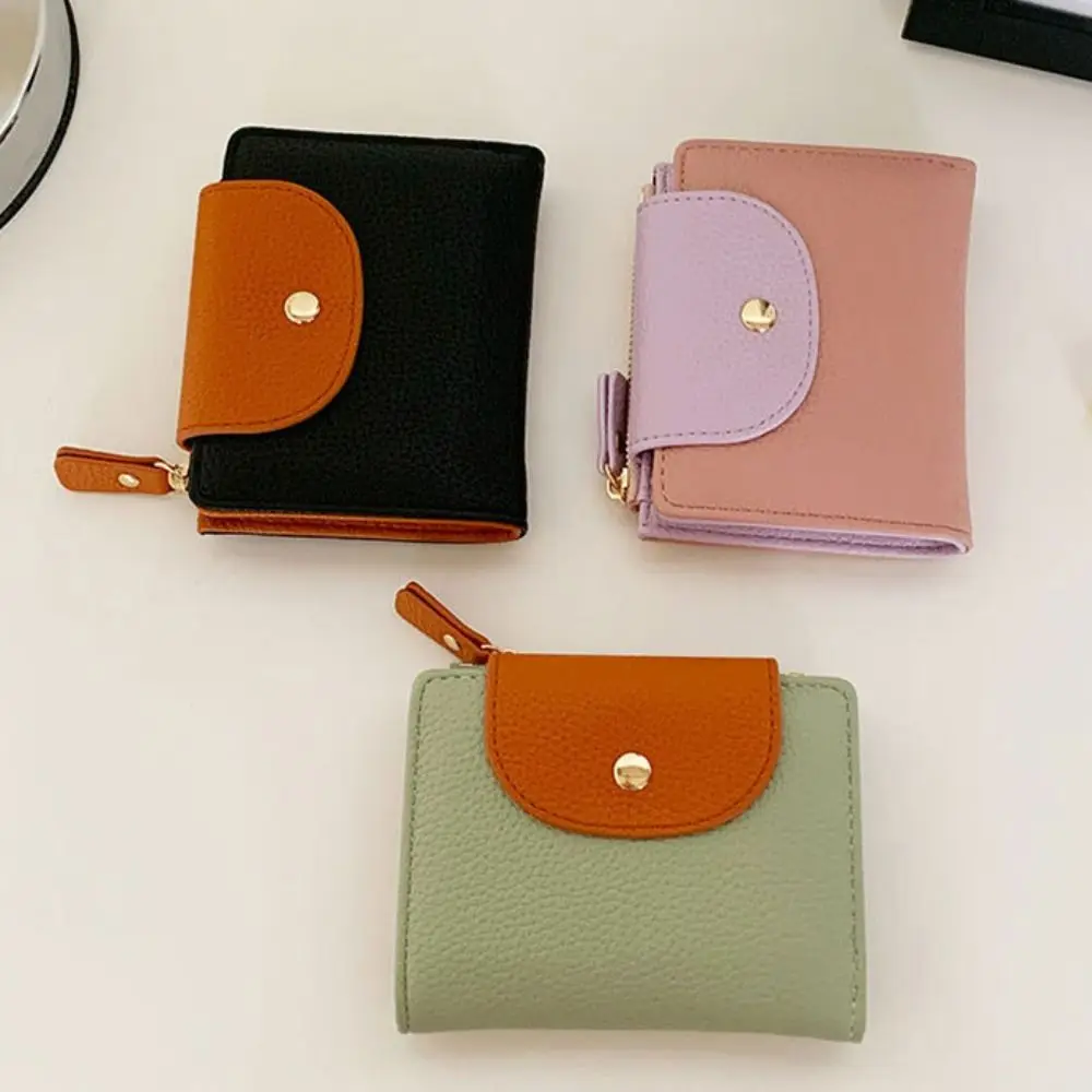 Simple Zipper Contrast Color Wallet Korean Style Snap Button Solid Color Coin Purse Wallets Solid Color PU Card Holder Women