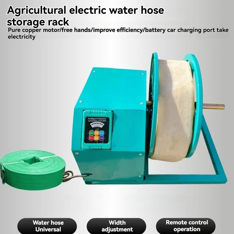 12/48/60V Electric Pipe Winding Machine,Agricultural Irrigation Hose Reel,suitable for drip irrigation and fire fighting systems