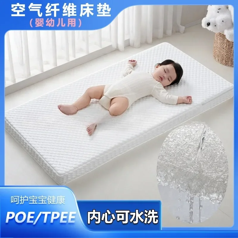 4D tatami splicing sleeping mat student dormitory folding breathable POE