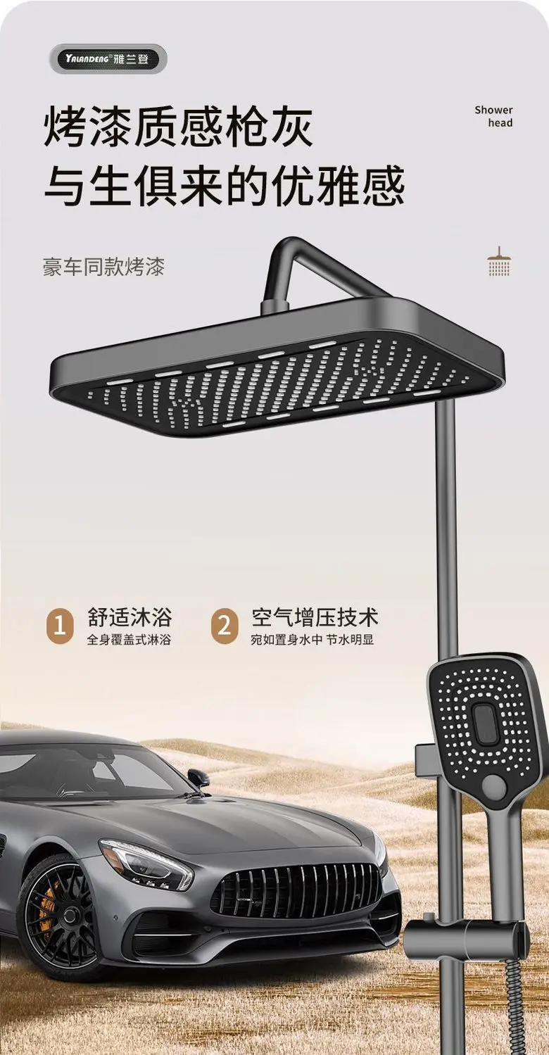 New 14in 36CM Big Panel Rainfall Shower Head Large Flow High Pressure Top Sprayer Supercharge Shower Head Bathroom Accessories