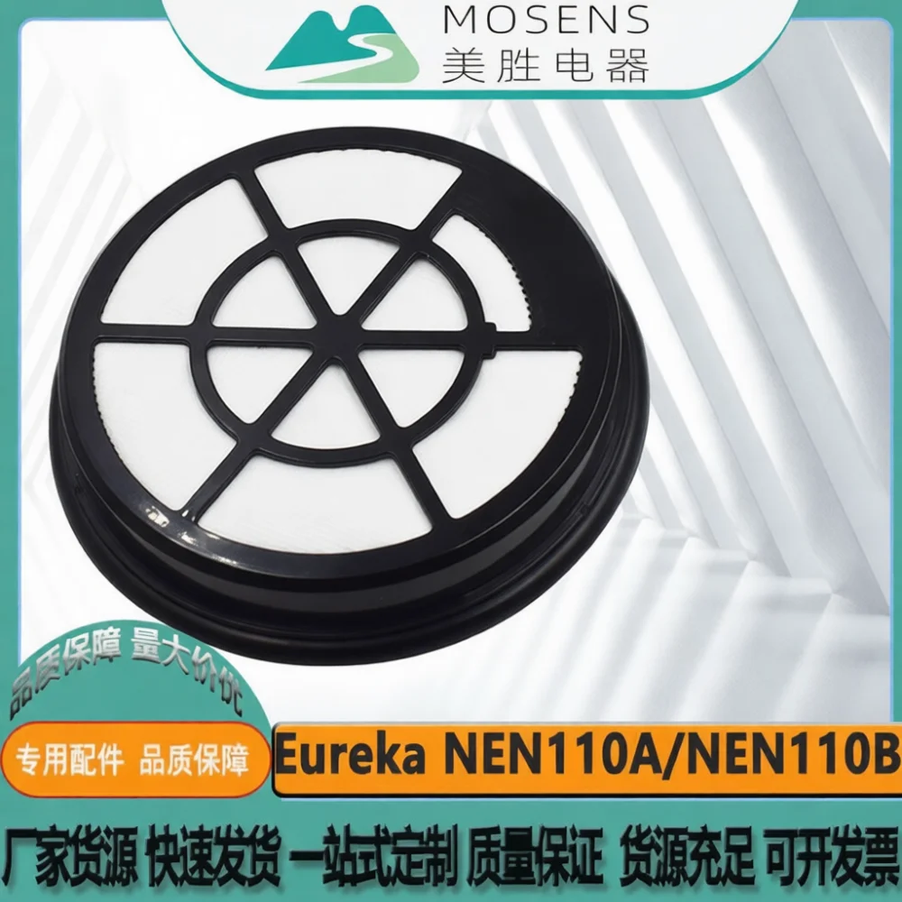 Vacuum Cleaner Replacement Filter For Eureka NEN110A Accessories Efficiency Hepa Filtration Dust Collector Maintenance Part