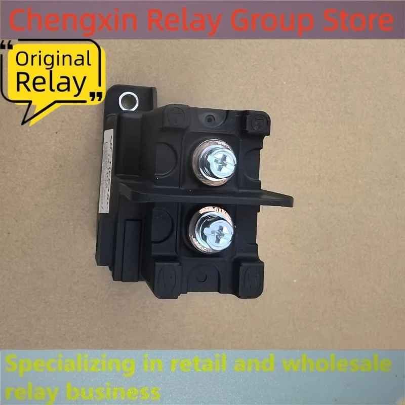 （Brand New Original）1pcs/lot 100% original genuine relay:HFE18V-150-12-HC5 12V 450VDC 150A New energy relay